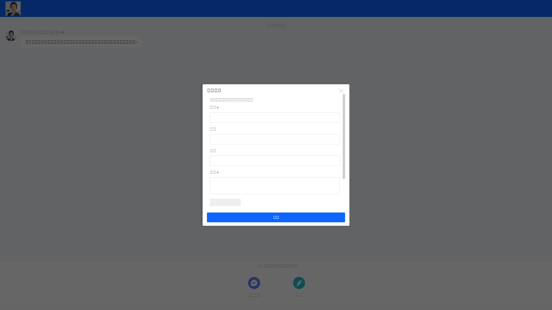 Screenshot of chekad.cc