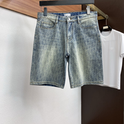 17472941741927