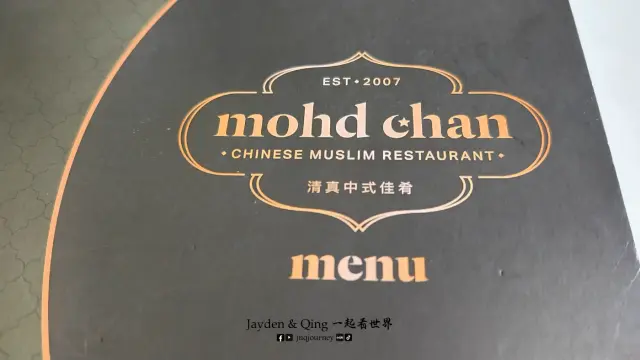 Mohn Chan1.webp