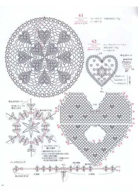 Asahi-Original-2019-49
