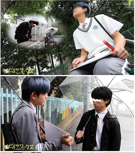 小羊同学和帅哥神谷  CAPY-1083.png