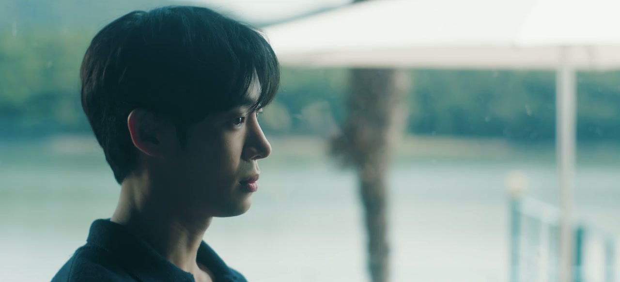 Even If This Love Disappears Tonight Screenshot