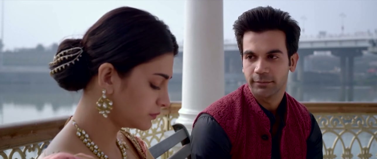 Behen Hogi Teri Screenshot