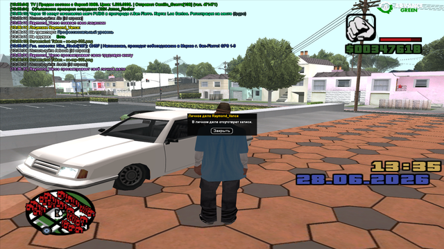 sa mp 034.png