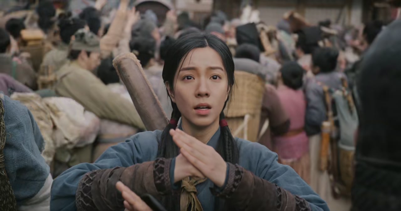 Legends of the Condor Heroes: The Gallants Screenshot