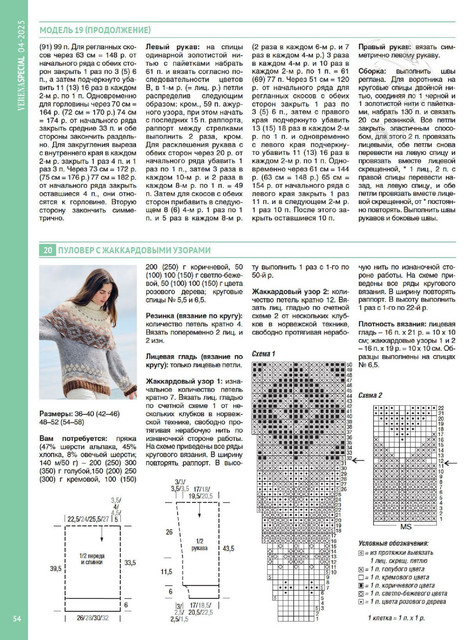 0053