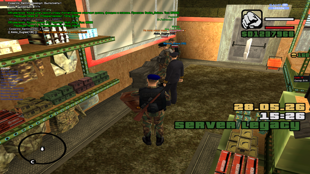 sa mp 178.png
