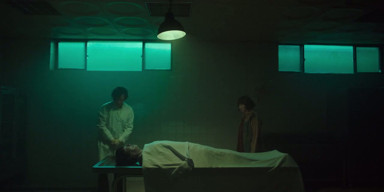 The Good Bad Mother Screenshot