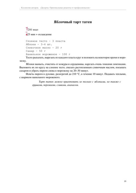 2013-19