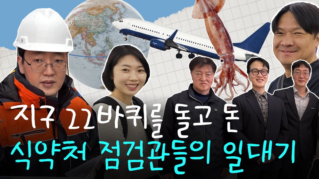 백종원, 알토란 레시피의 특징은?