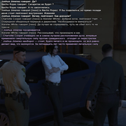 Без имени 27