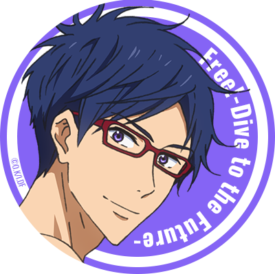 rei.png