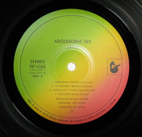 1978-adolescent-side-2.jpg