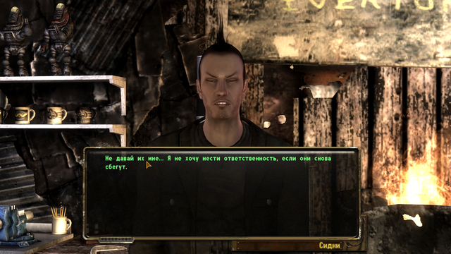 Screen-Shot905.png