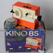 IMG-5333