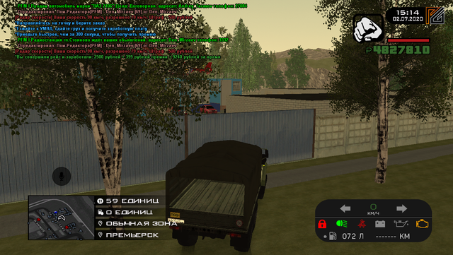 sa-mp-003