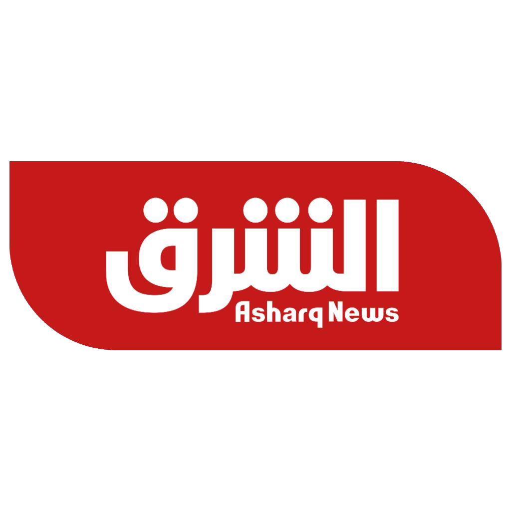الشرق