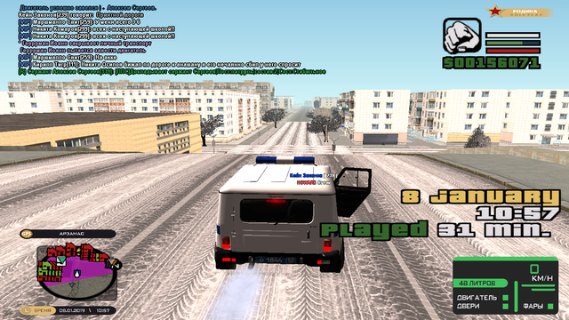 cr-mp-158.png