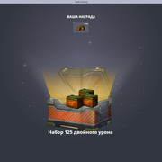 ultra125-DD.jpg