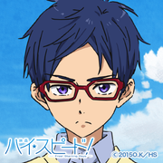 rei