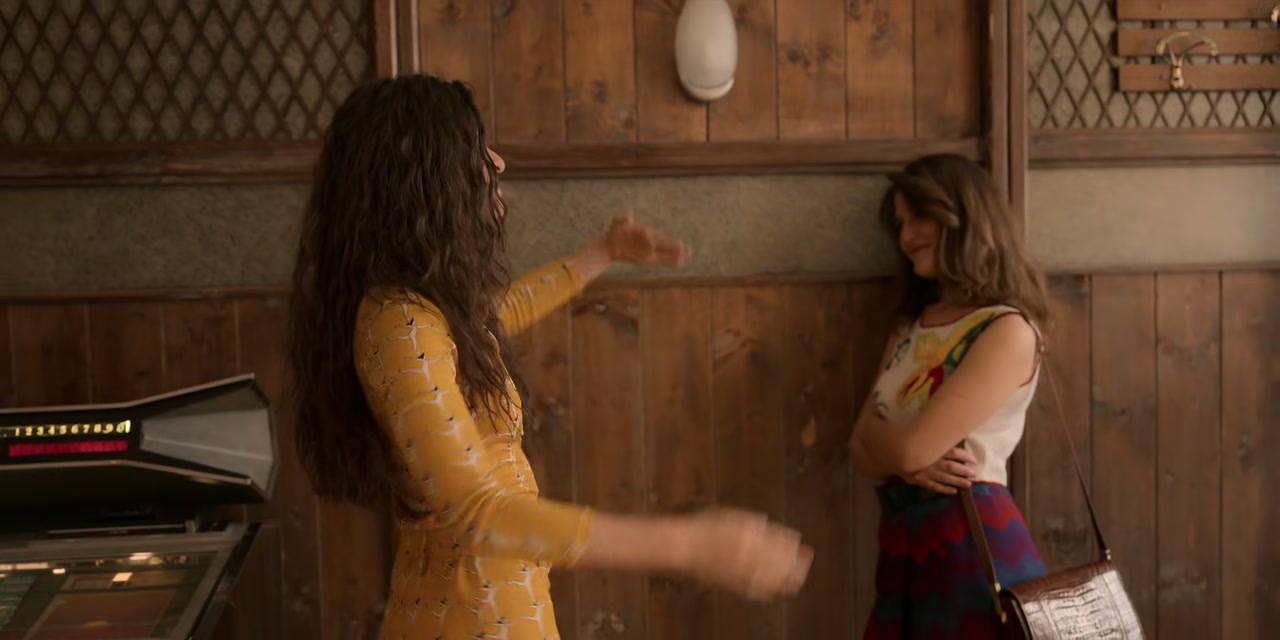 Supersex Screenshot