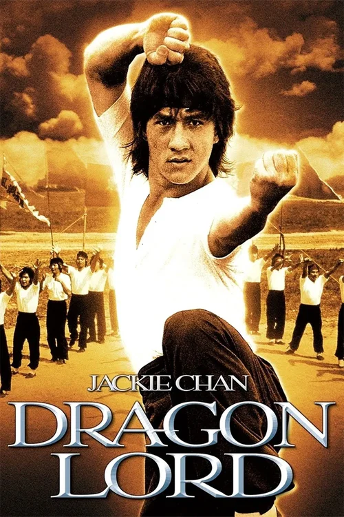 Król Smoków / Long Xiao Ye (1982) 1080p.WEB-DL.H264.AC3.2.0.BP007 | Lektor PL