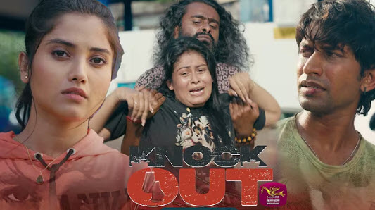 knock-out-episode-41