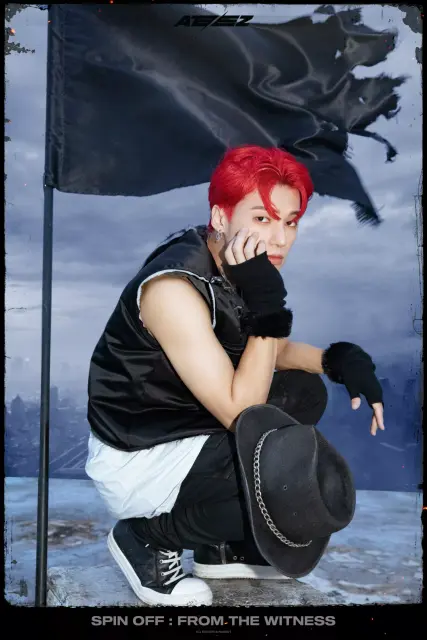 woo young ateez 1244992