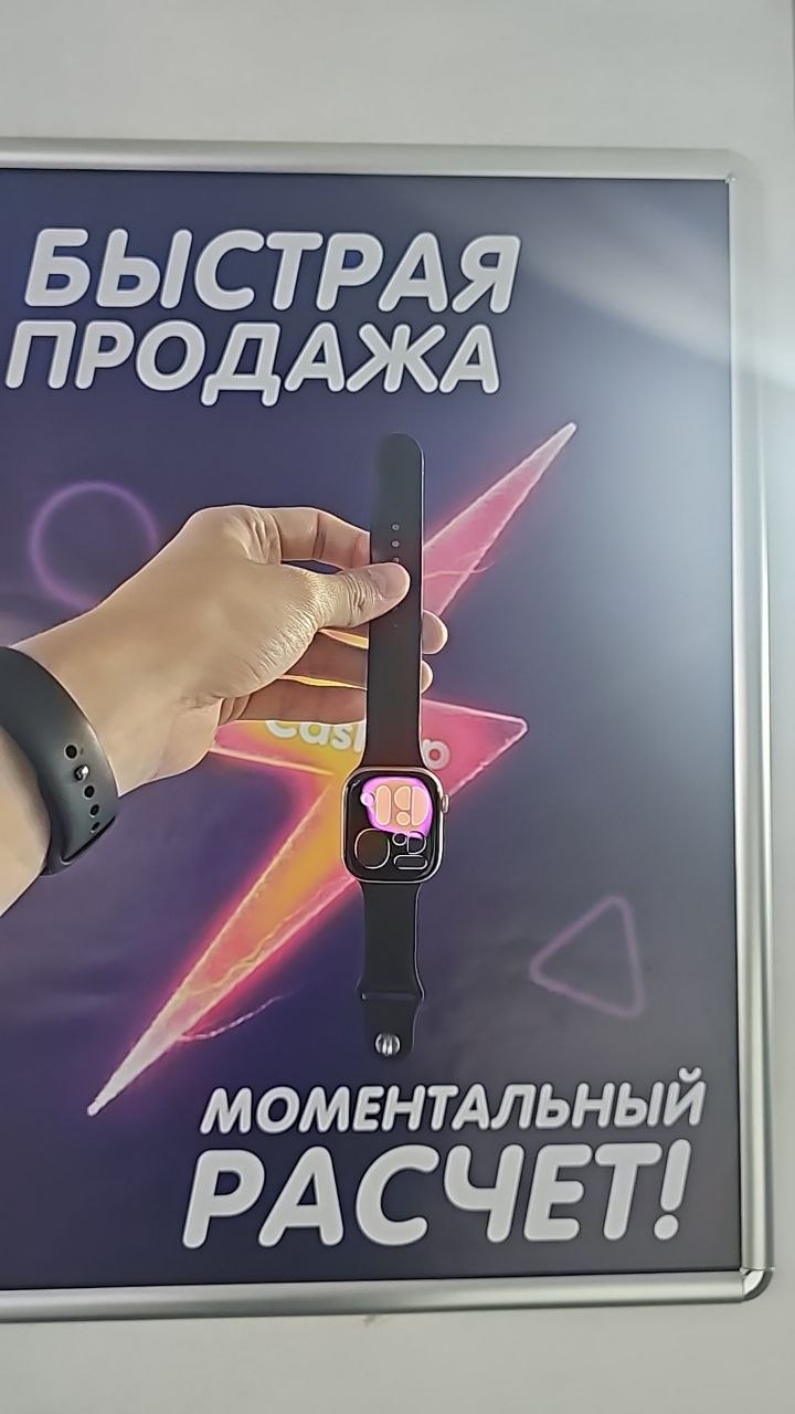 Apple Watch 10, 46 мм, розовые, аккумулятор 100% — удобные часы для уведомлений, звонков, спорта, контроля сна и здоровья