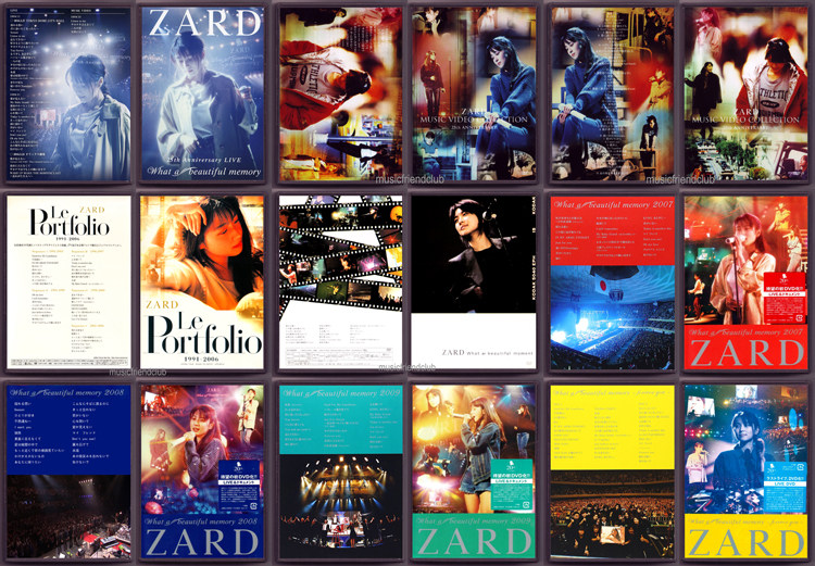 ZARD 坂井泉水 コンサート&MV全集 全16枚組完全収録 J-POPアーティスト ライブDVD