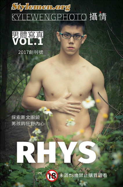 摄情 VOL01 1.jpg