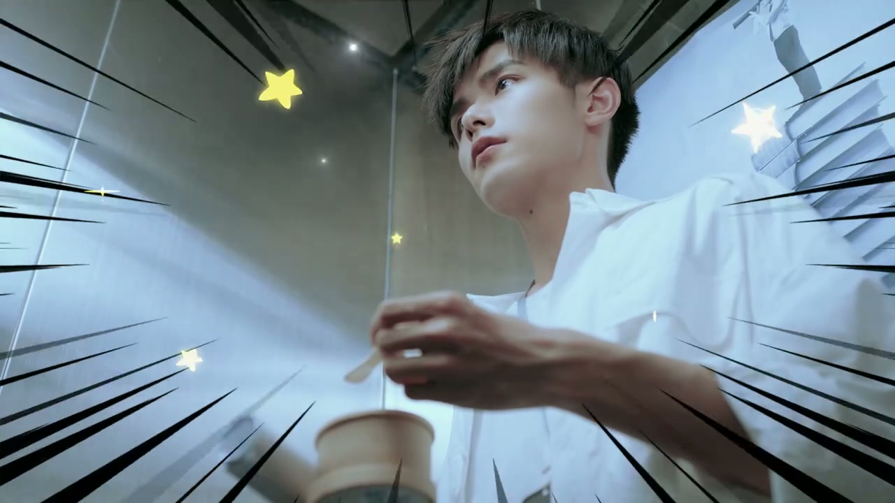 Sweet Sweet Screenshot