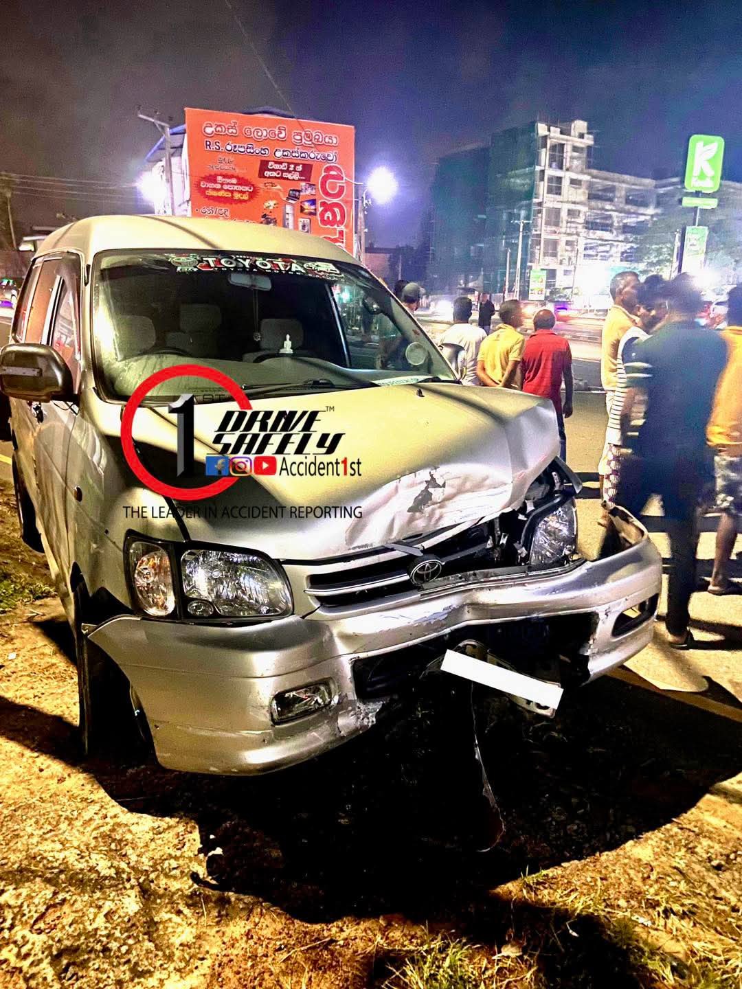 Incident Photo