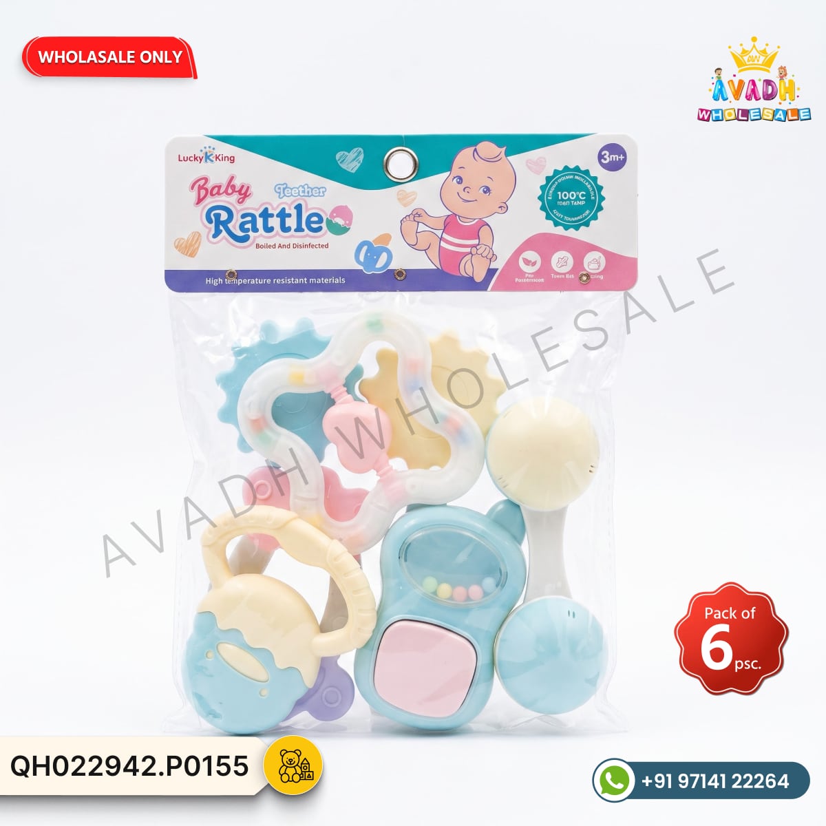Baby Rattle Toy Set - image 1