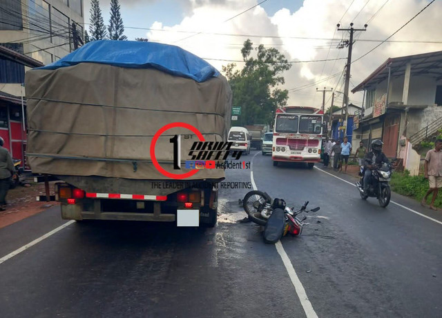 Incident Photo