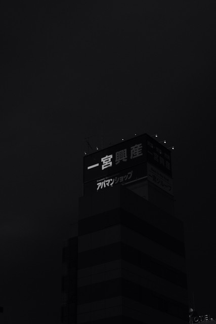 BW-sign