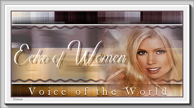 Коллаж "ECHO OF WOMAN/Эхо женщины"