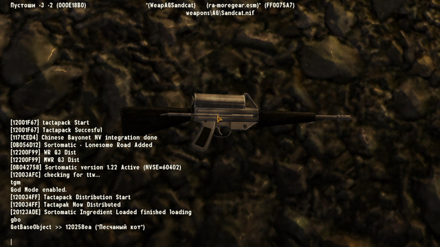 Screen Shot72