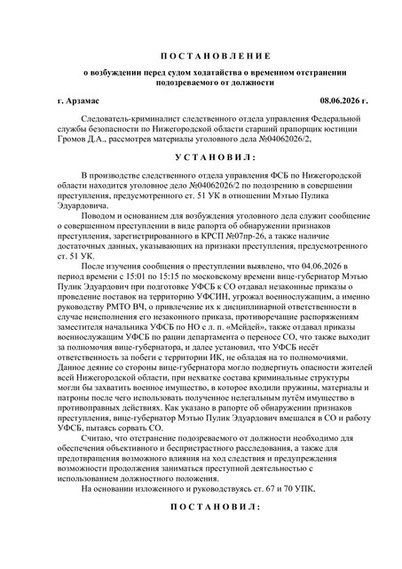 1b496afd580014d224c2838bb8ec00ea 0