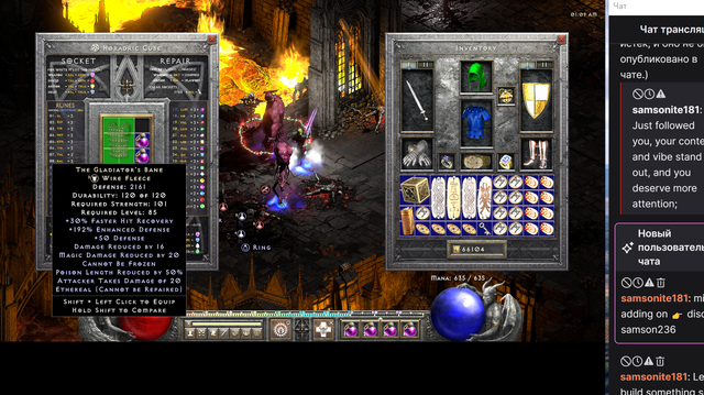 Screenshot 242.png