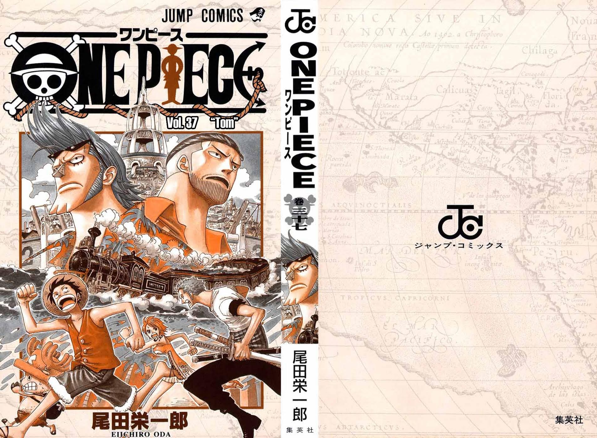 Read One Piece Chapter 347 English - Page 2