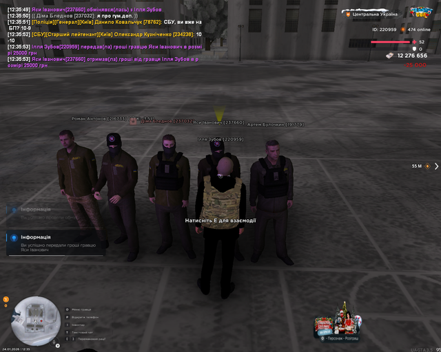 Screenshot 25.png