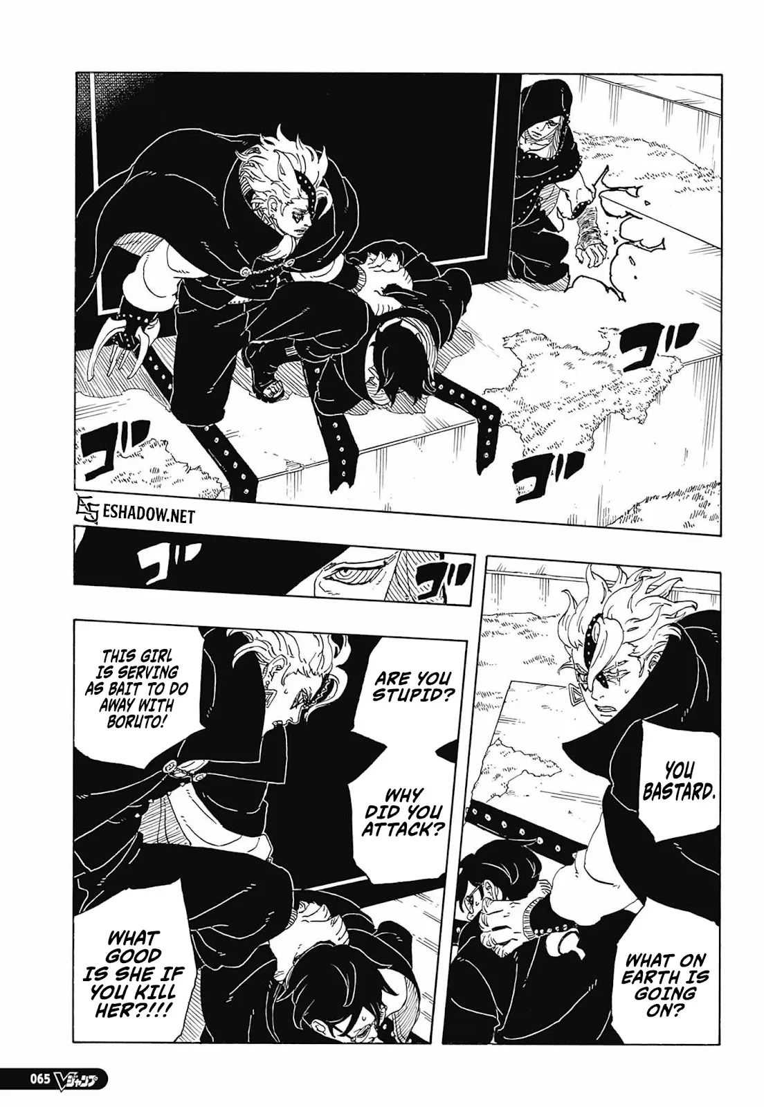 boru (13)