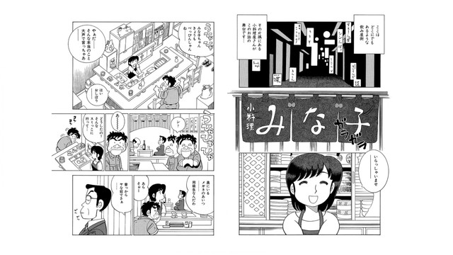 DLRAW-NET-Net-0003