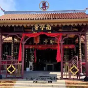 南亭寺11