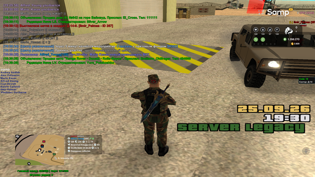 sa mp 053.png