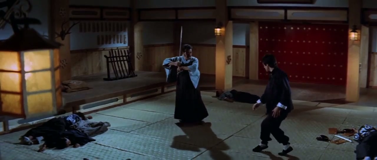 Fist of Fury Screenshot