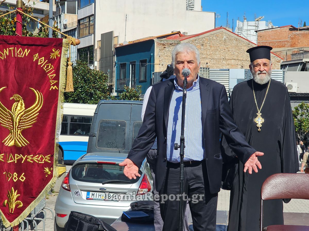 Ποντιοι Φθ009