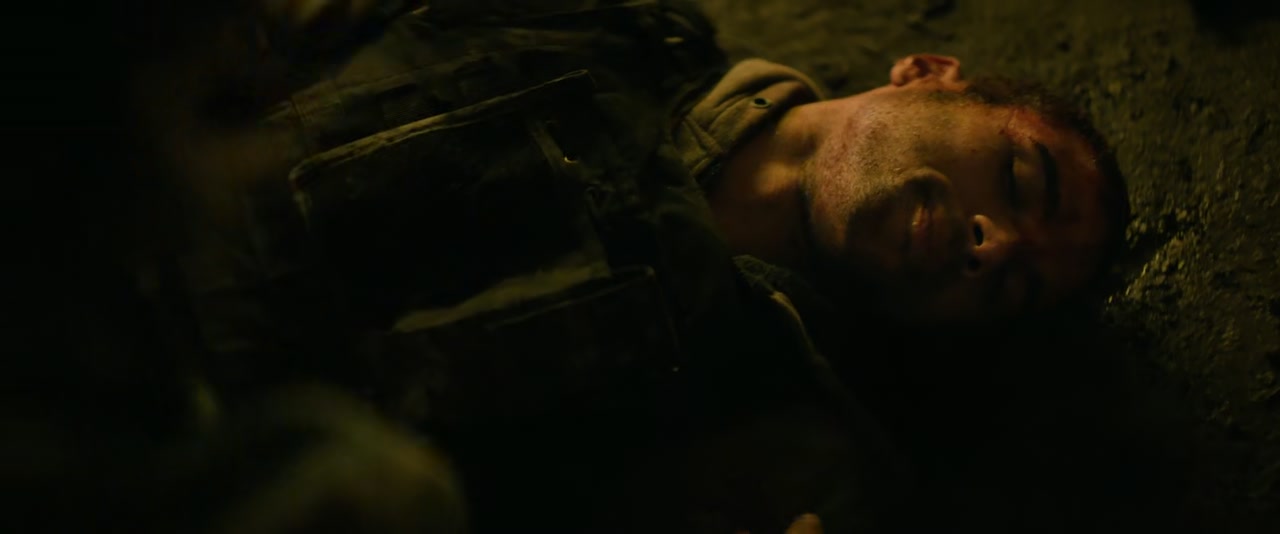Under Fire Screenshot