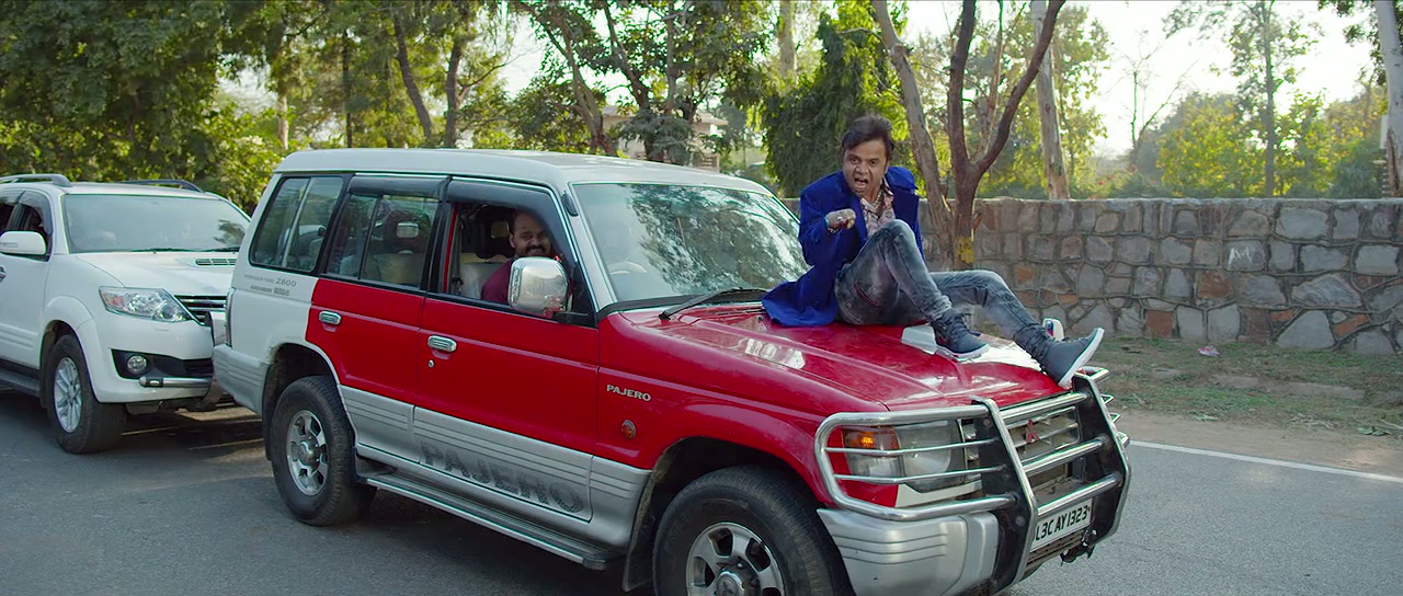 Shaadi Teri Bajayenge Hum Band Screenshot